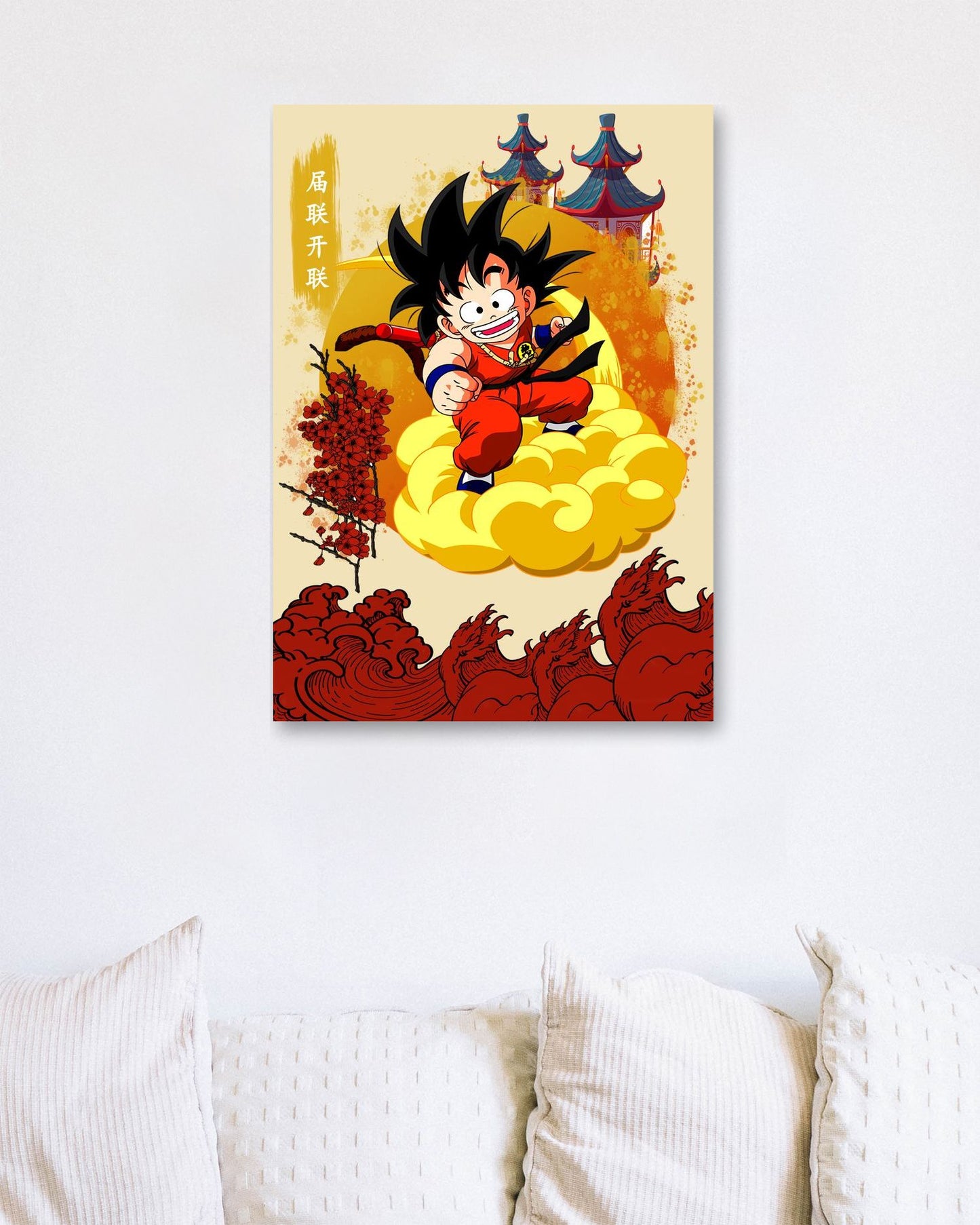 Goku Japanese wave - @JeffNugroho