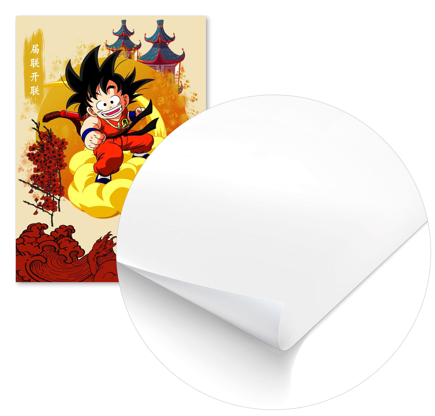 Goku Japanese wave - @JeffNugroho