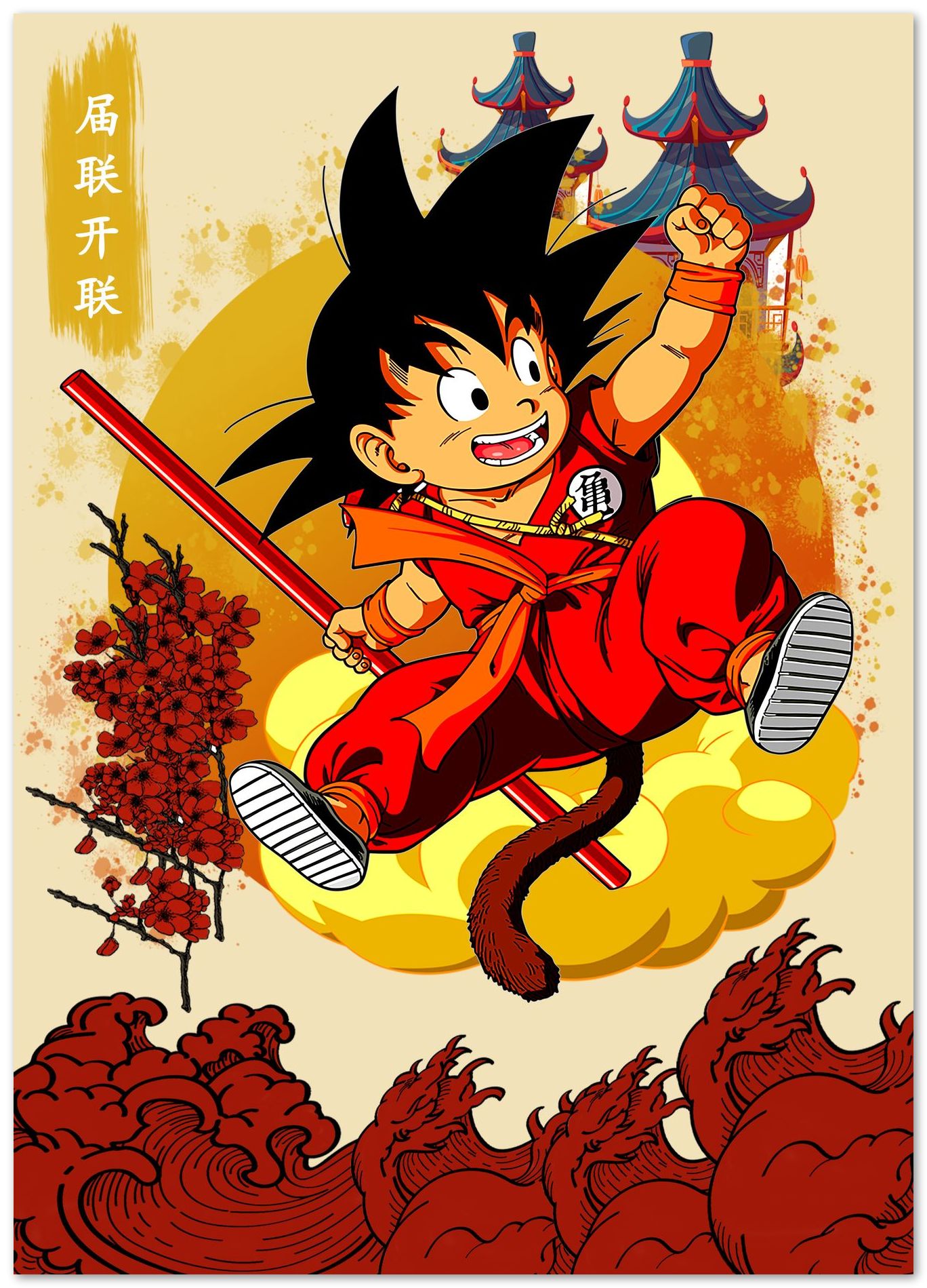 Goku Japanese wave 1 - @JeffNugroho