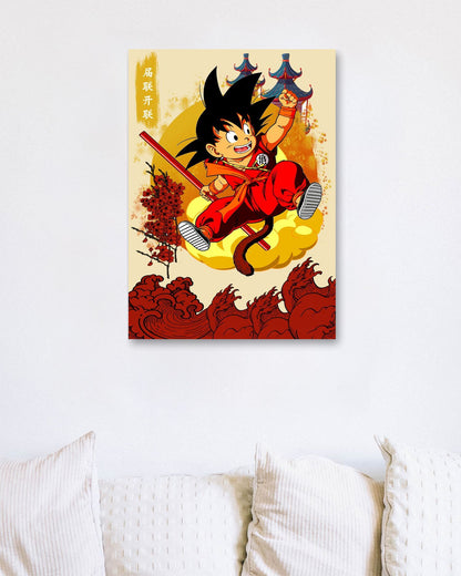 Goku Japanese wave 1 - @JeffNugroho