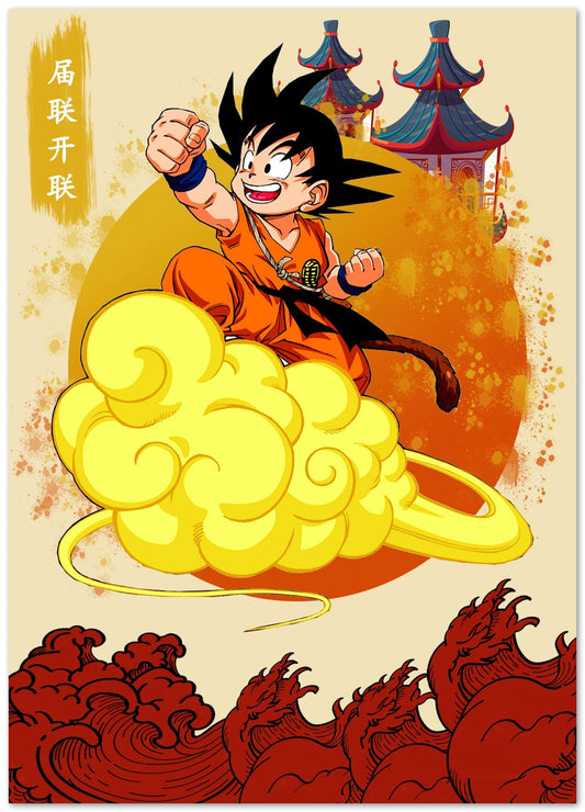 Goku Japanese wave 2 - @JeffNugroho