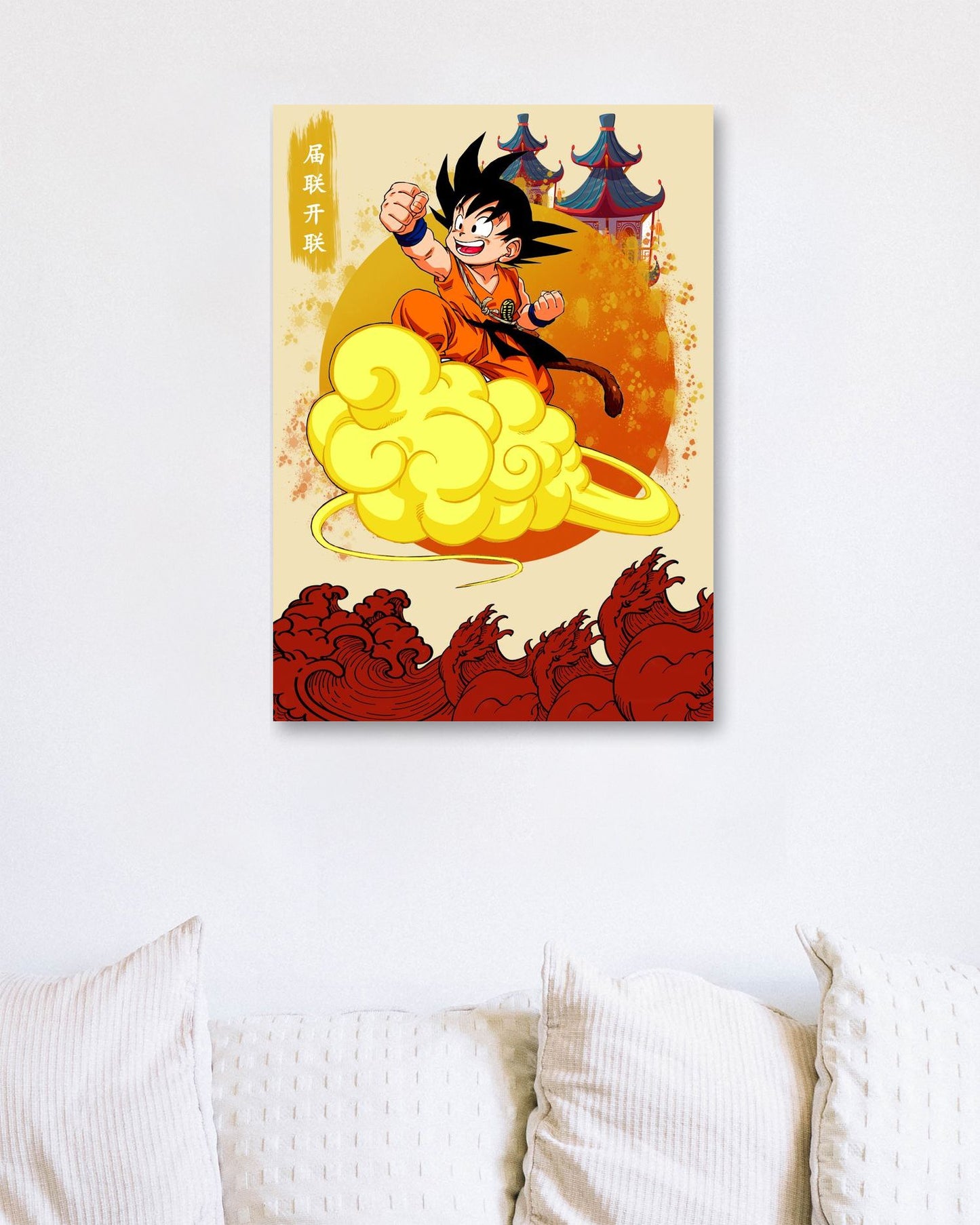 Goku Japanese wave 2 - @JeffNugroho