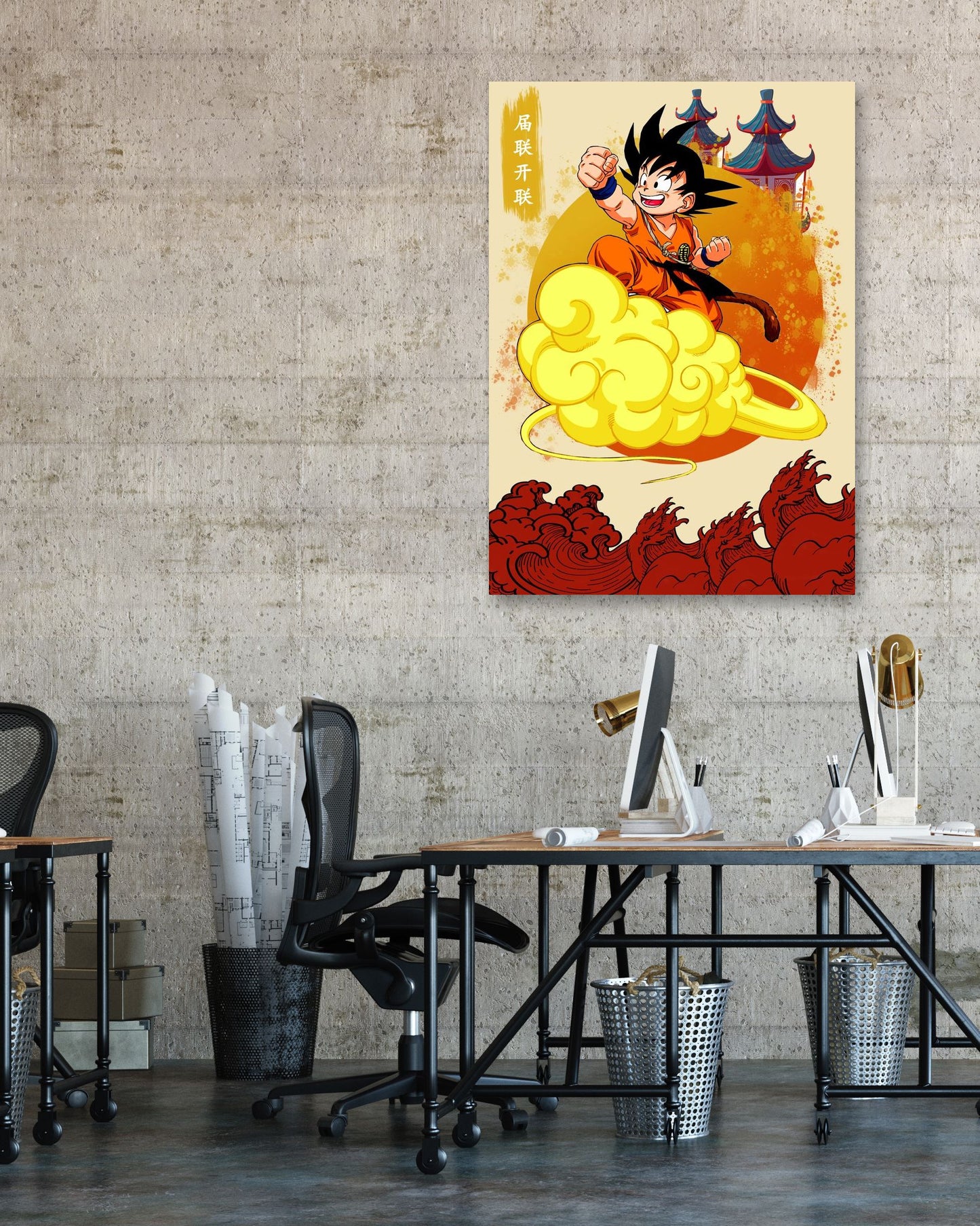 Goku Japanese wave 2 - @JeffNugroho