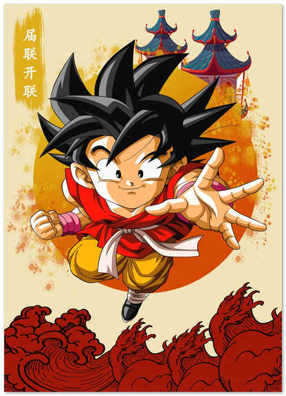 Goku Japanese wave 3 - @JeffNugroho