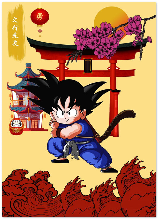 Goku Japanese wave 4 - @JeffNugroho