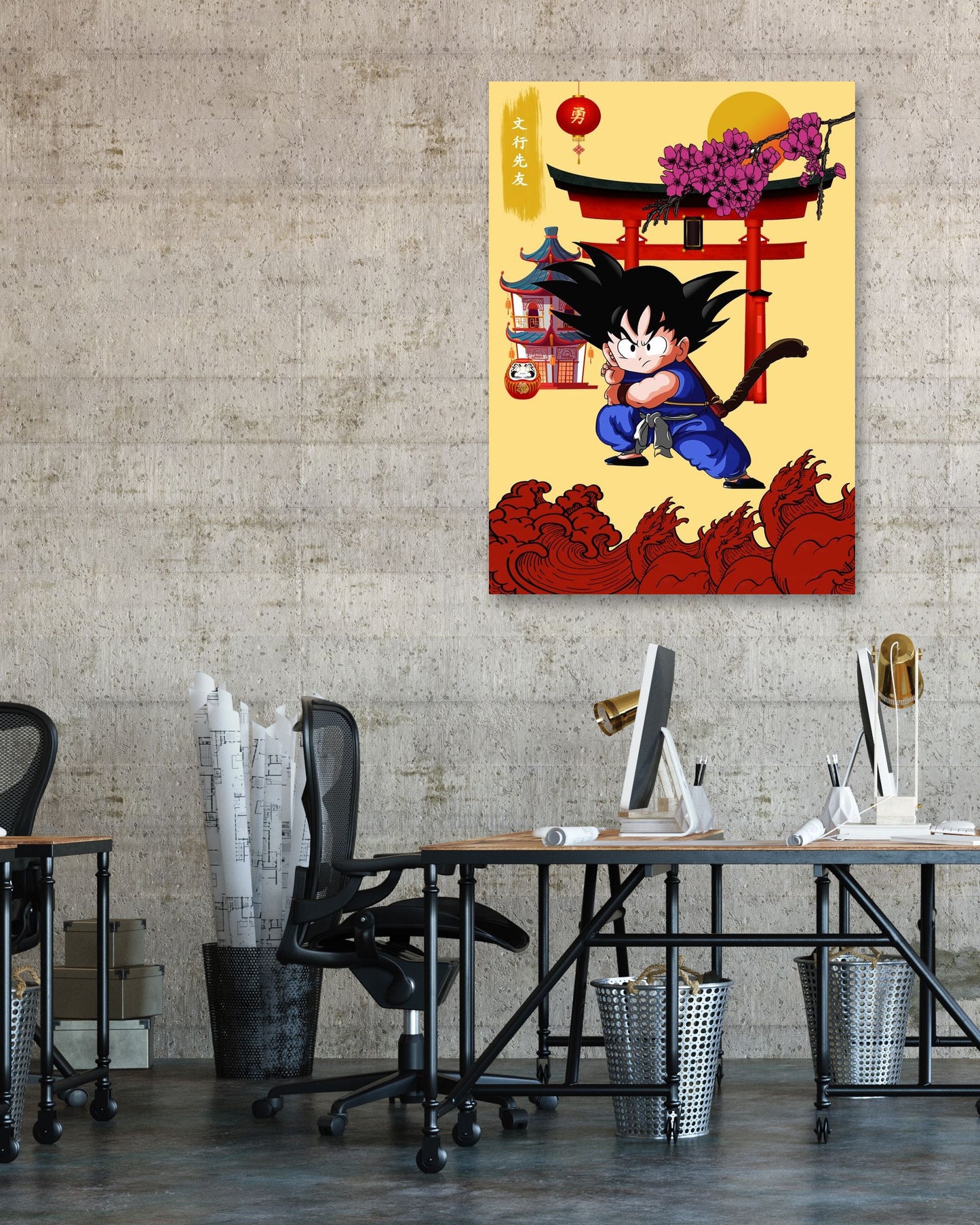 Goku Japanese wave 4 - @JeffNugroho