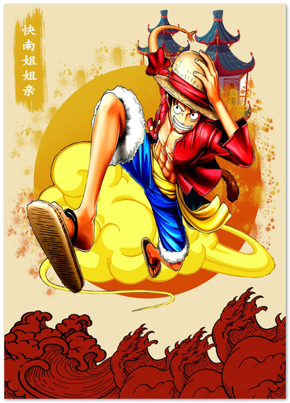 Luffy One piece - @JeffNugroho