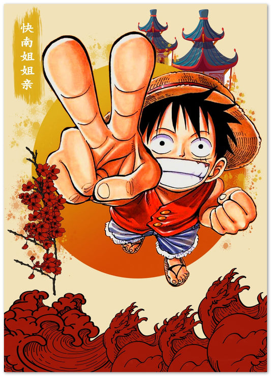 luffy One Piece 1 - @JeffNugroho