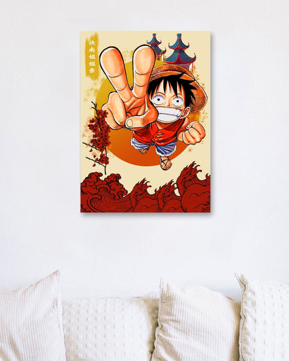 luffy One Piece 1 - @JeffNugroho