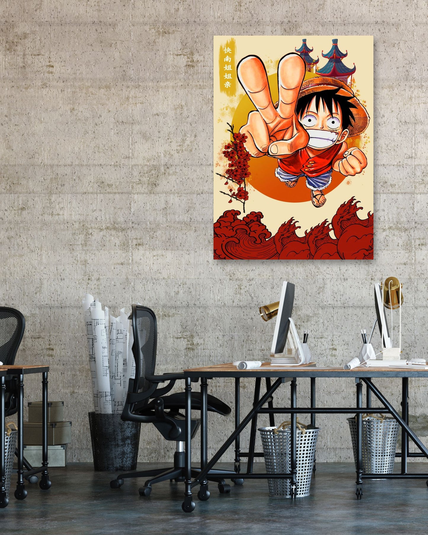 luffy One Piece 1 - @JeffNugroho