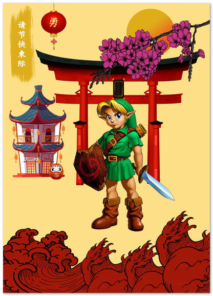 Zelda Japnese Wave - @JeffNugroho