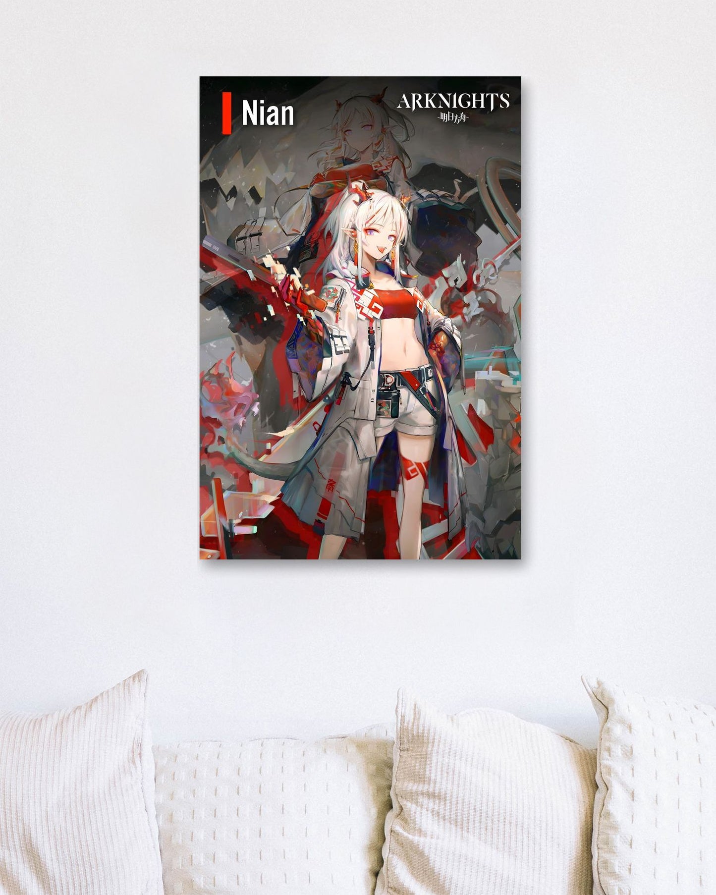 nian arknights  - @gamer