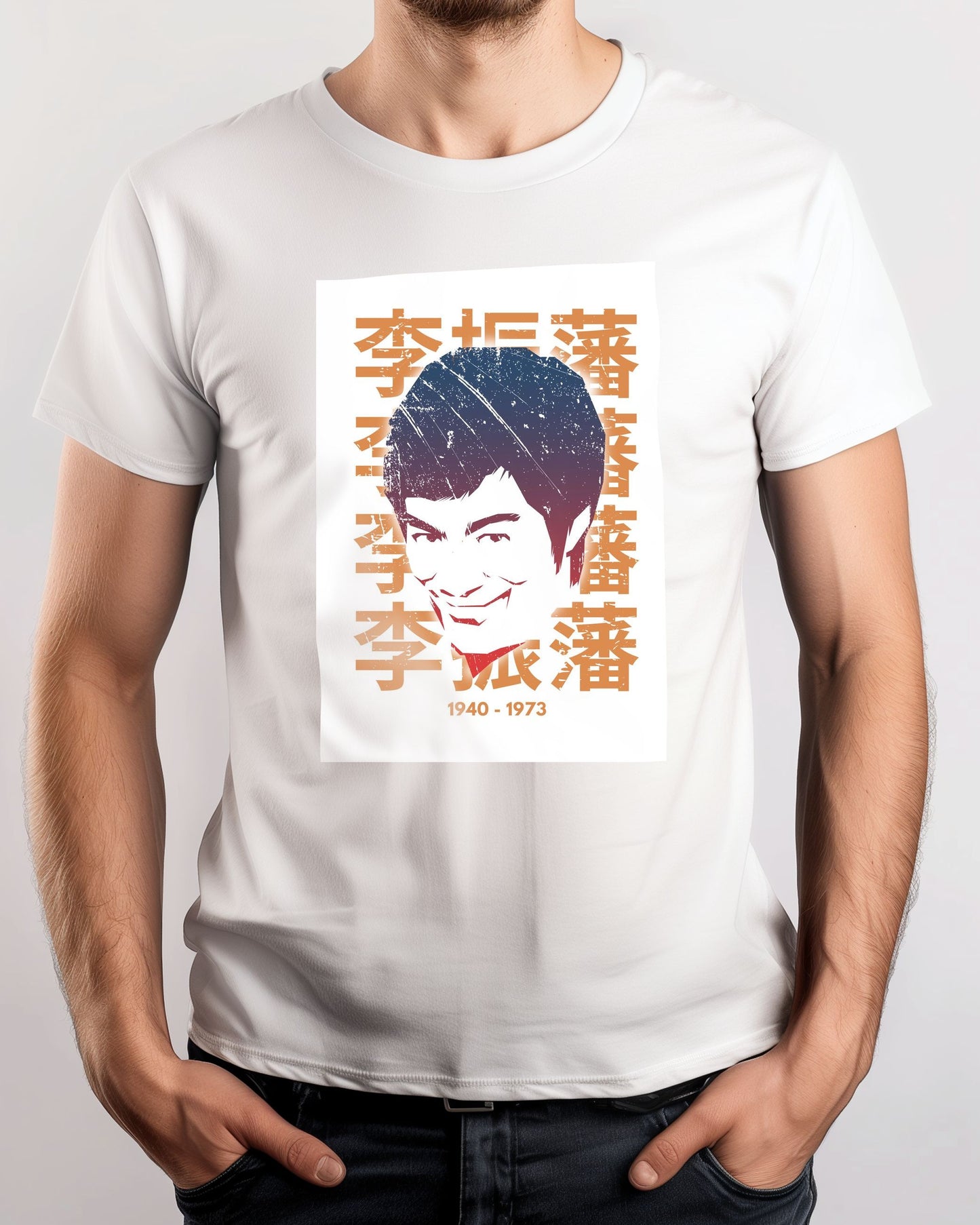 bruce lee classic vintage - @mamazuka