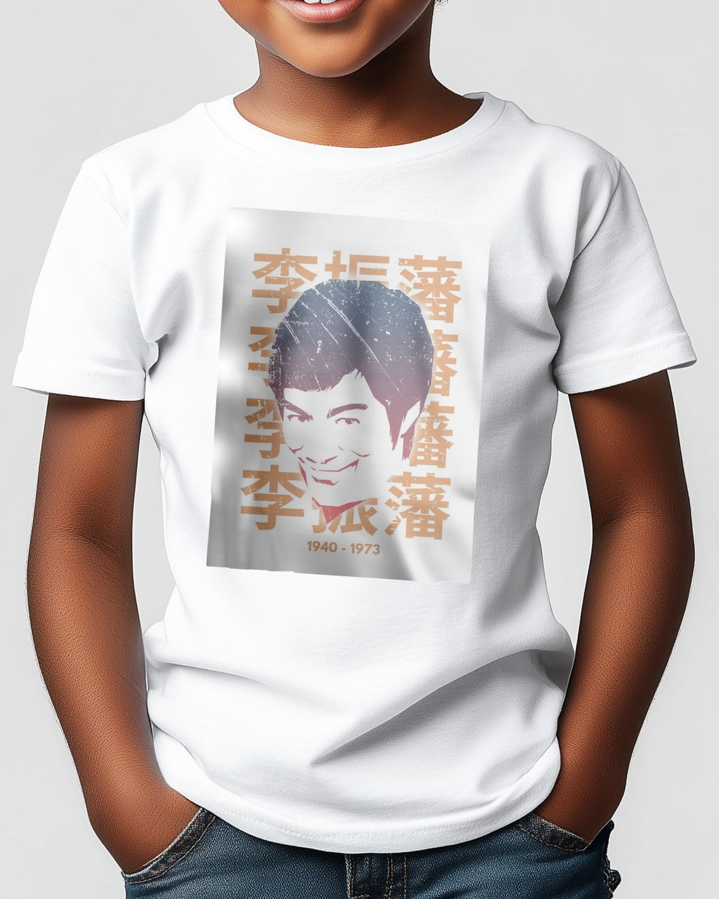 bruce lee classic vintage - @mamazuka