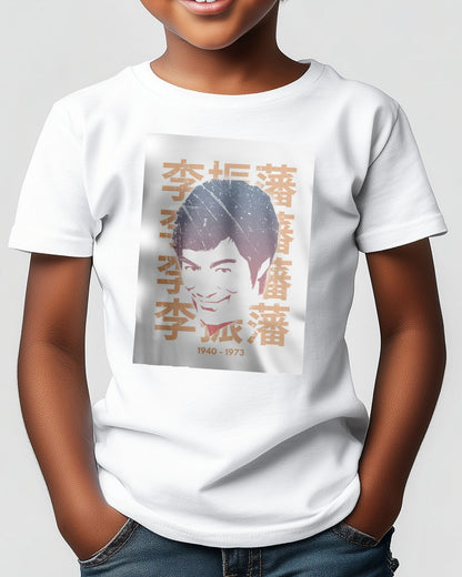 bruce lee classic vintage - @mamazuka