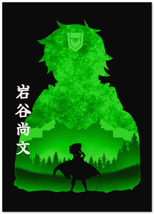 Naofumi Shield Hero - @MyKido