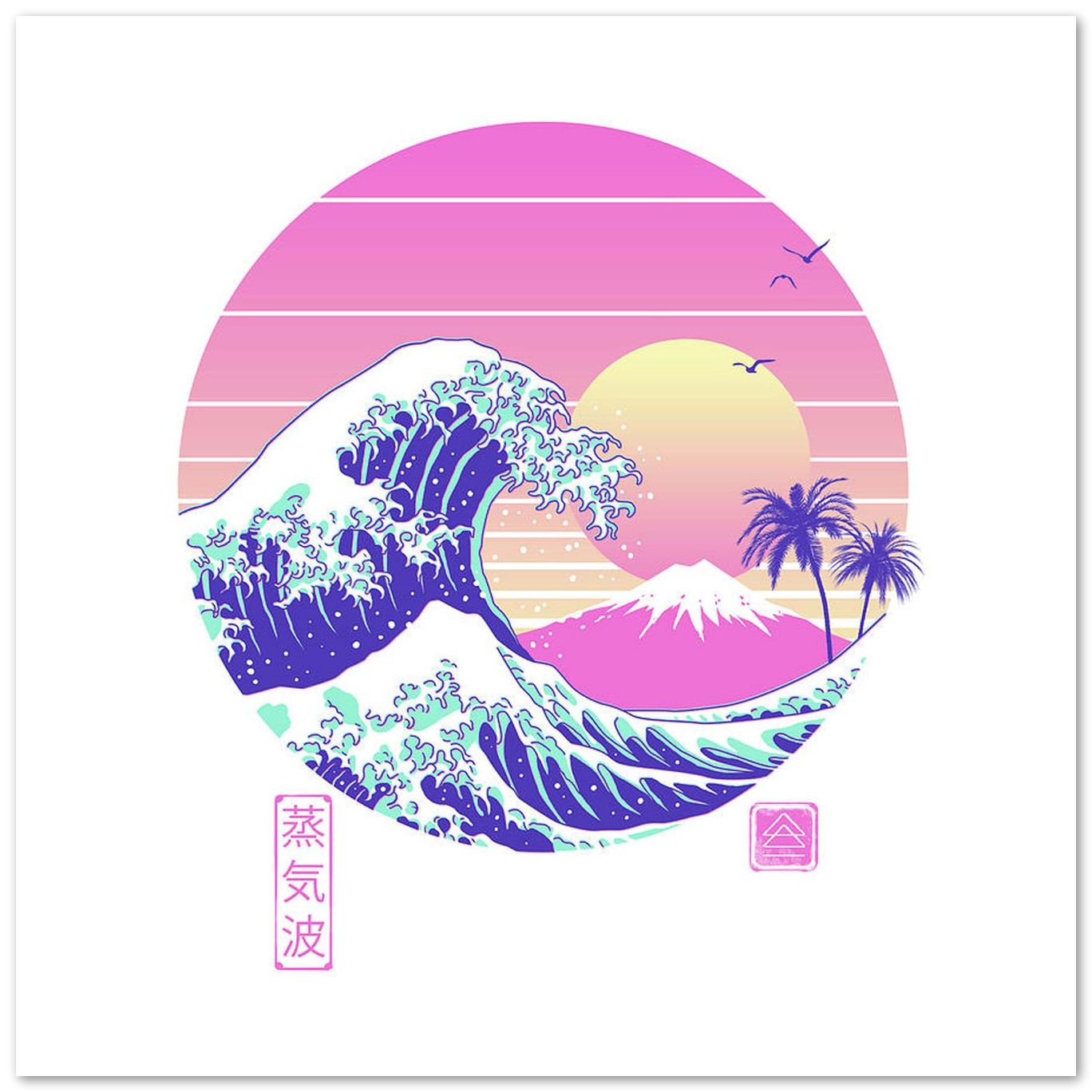 The Great Vaporwave - @chusna