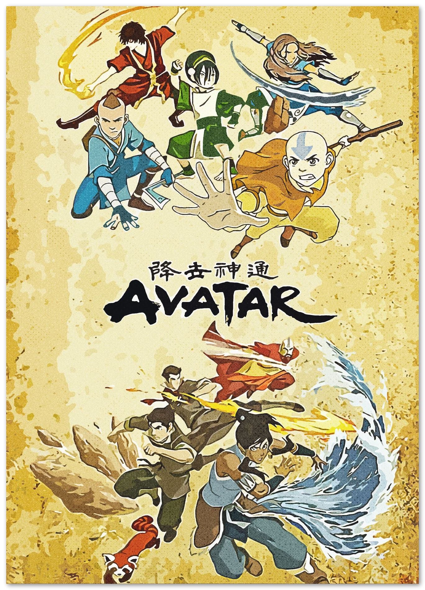 The Last Airbender Art - @ArtStyle