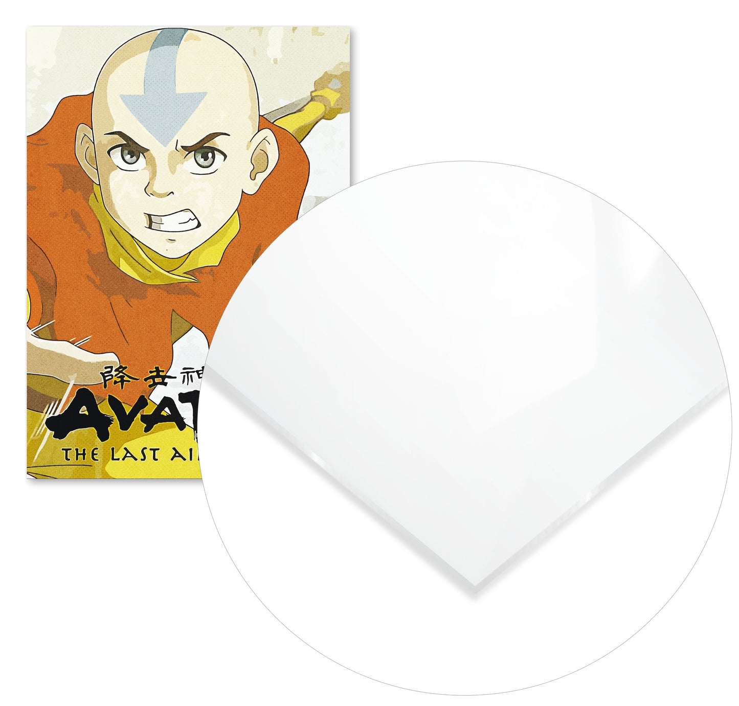 Aang Avatar - @ArtStyle