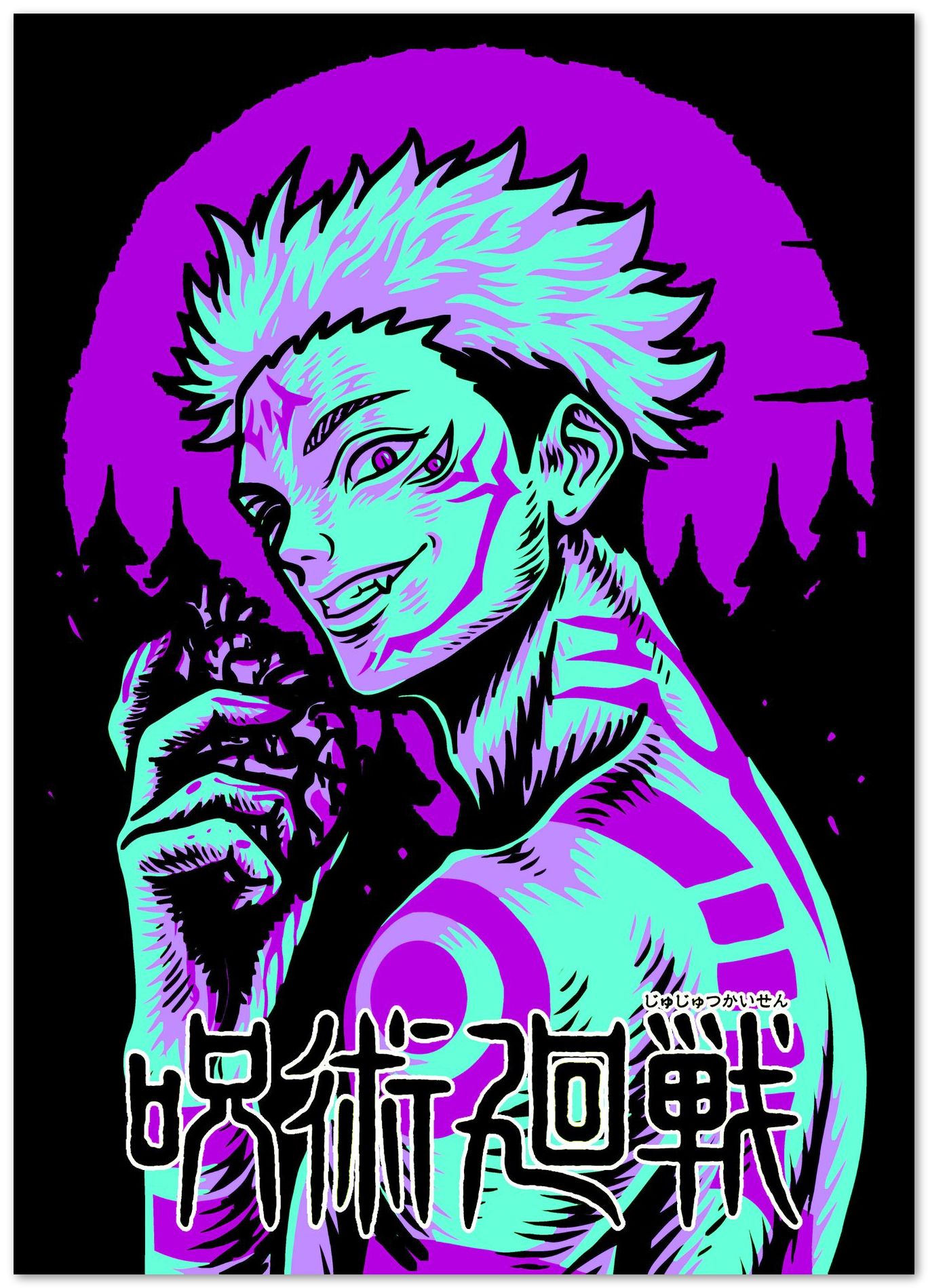 jujutsu kaisen - @BrainWaste