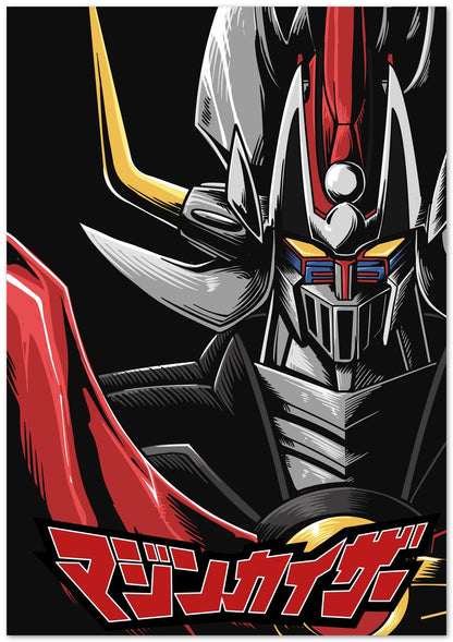 Mazinkaiser - @WahyudiArtwork