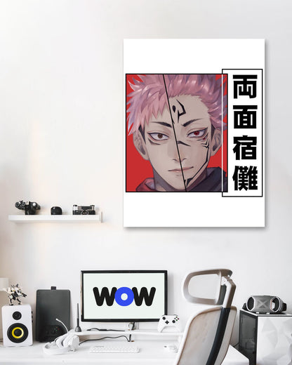 Sukuna and Yuji poster - @YasinBaig