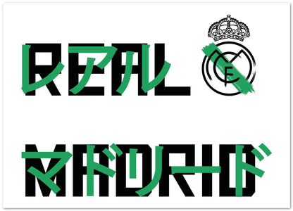 Real Madrid Japanese - @JellyPixels