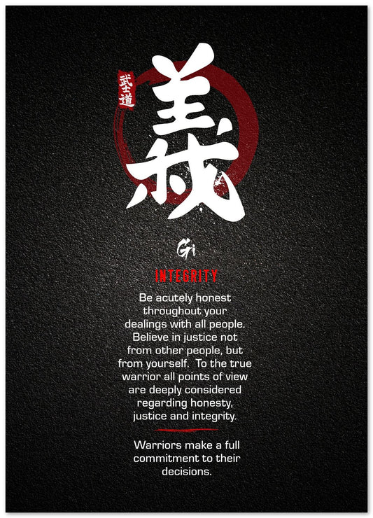 Kanji bushido integrity - @Artnesia
