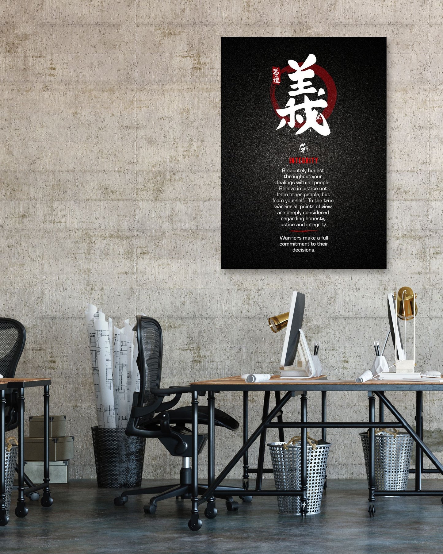 Kanji bushido integrity - @Artnesia