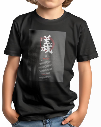 Kanji bushido integrity - @Artnesia