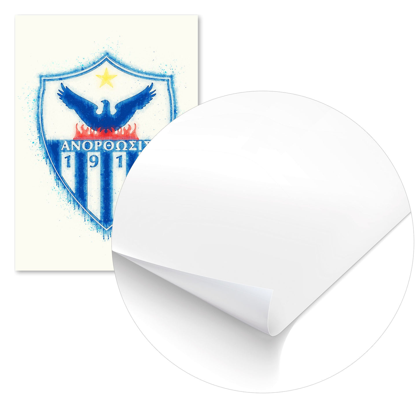 Anorthosis Famagusta - @ArtStyle