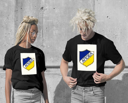 Tee APOEL FC - @ArtStyle