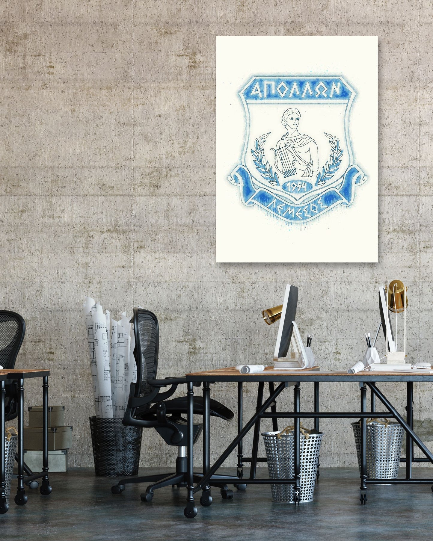 Apollon Limassol FC - @ArtStyle