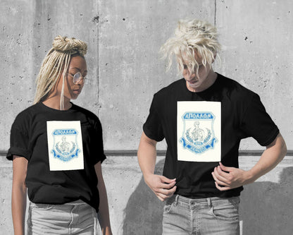 Tee Apollon Limassol FC - @ArtStyle