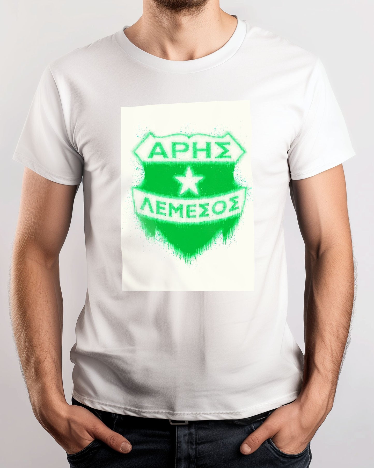 Tee Aris Limassol - @ArtStyle