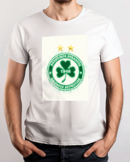 Tee Omonia Nicosia FC - @ArtStyle