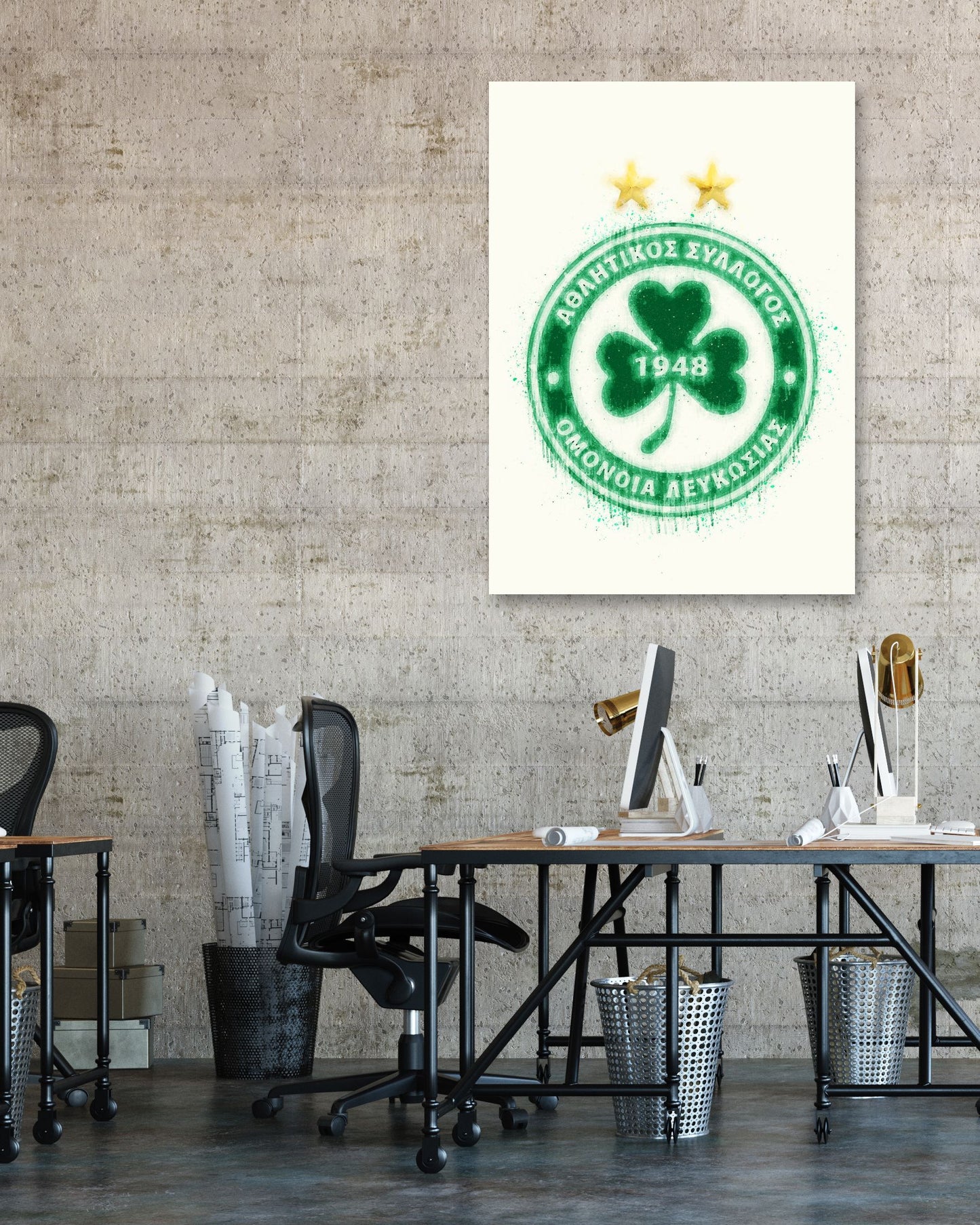 Omonia Nicosia FC - @ArtStyle