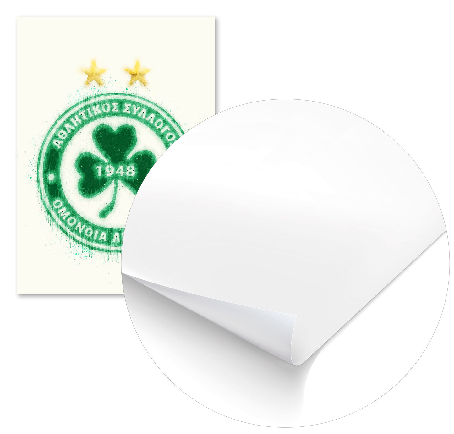 Omonia Nicosia FC - @ArtStyle