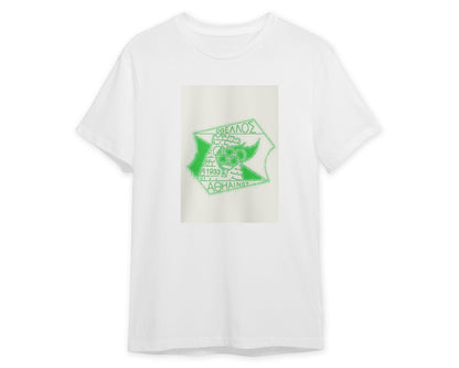 Tee Othellos Athienou - @ArtStyle