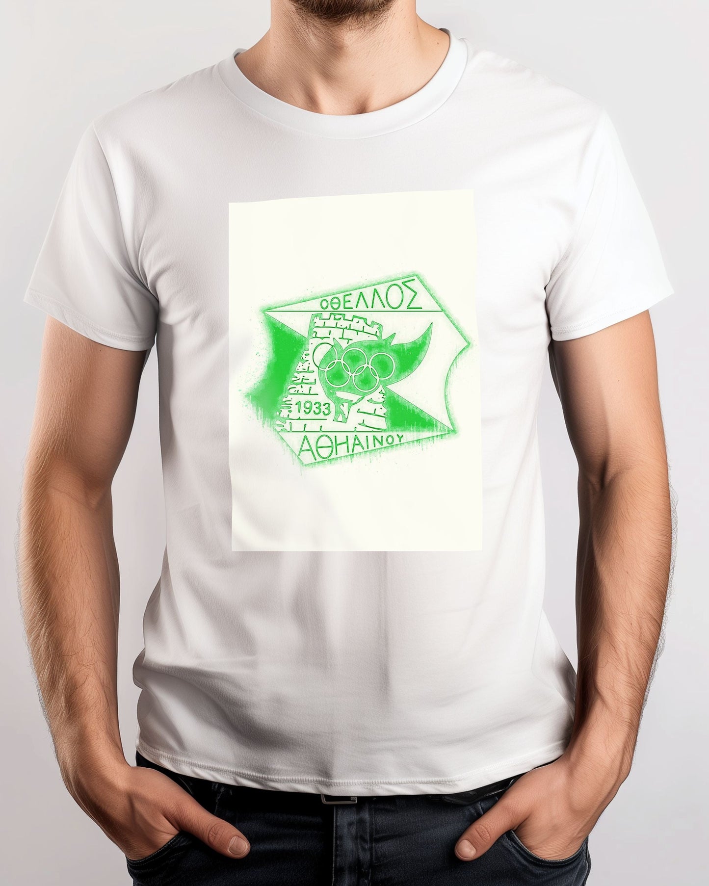 Tee Othellos Athienou - @ArtStyle