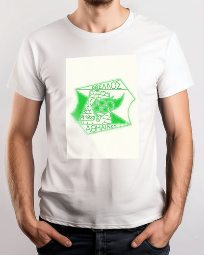 Tee Othellos Athienou - @ArtStyle