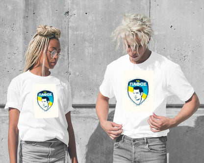 Tee Pafos FC - @ArtStyle