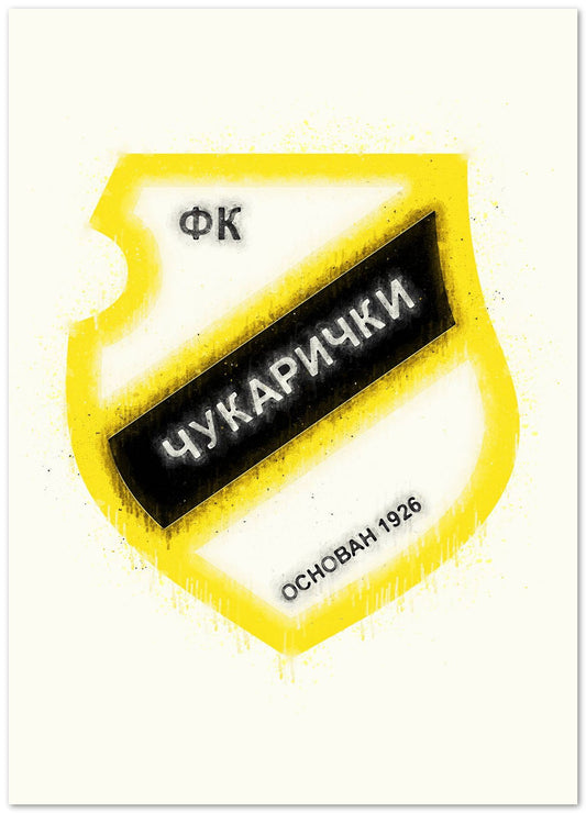 Cukaricki - @ArtStyle