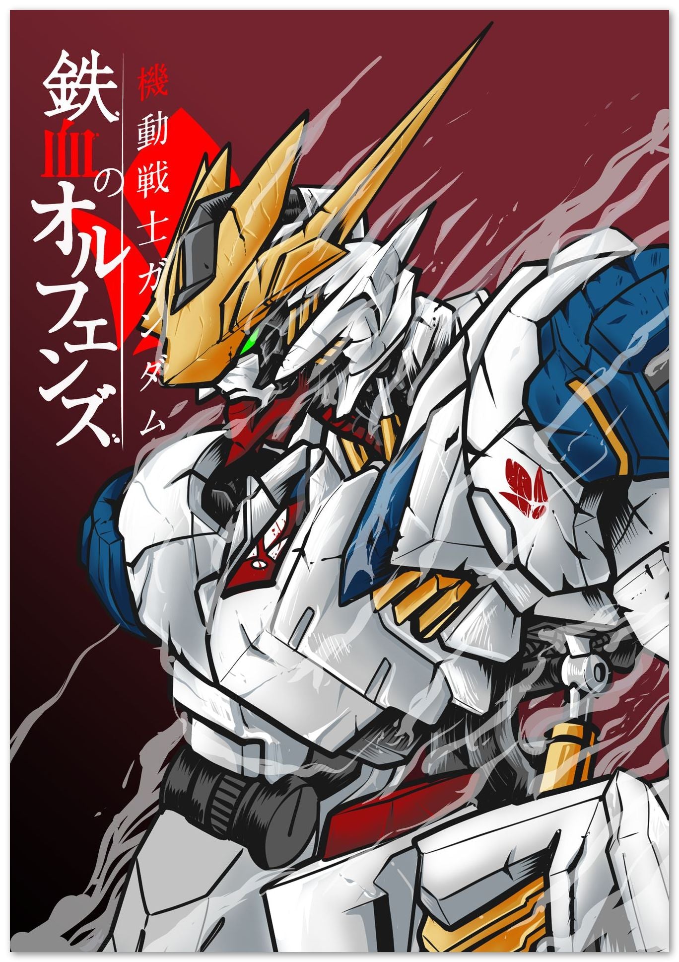 Barbatos Lupus Rex - @WahyudiArtwork