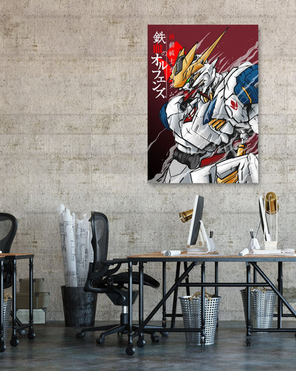 Barbatos Lupus Rex - @WahyudiArtwork