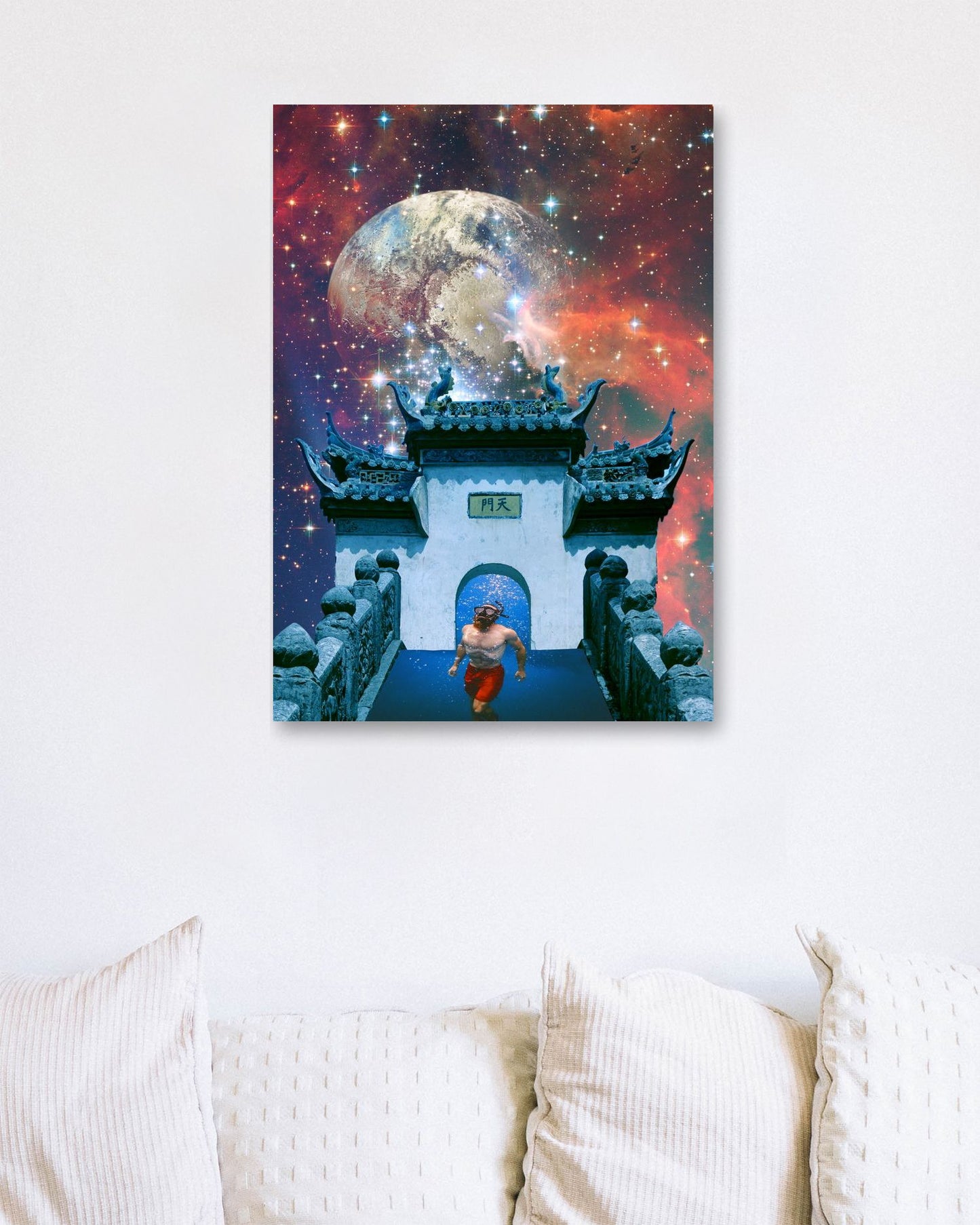 Tokyo Space Outer Galaxy - @JeffNugroho