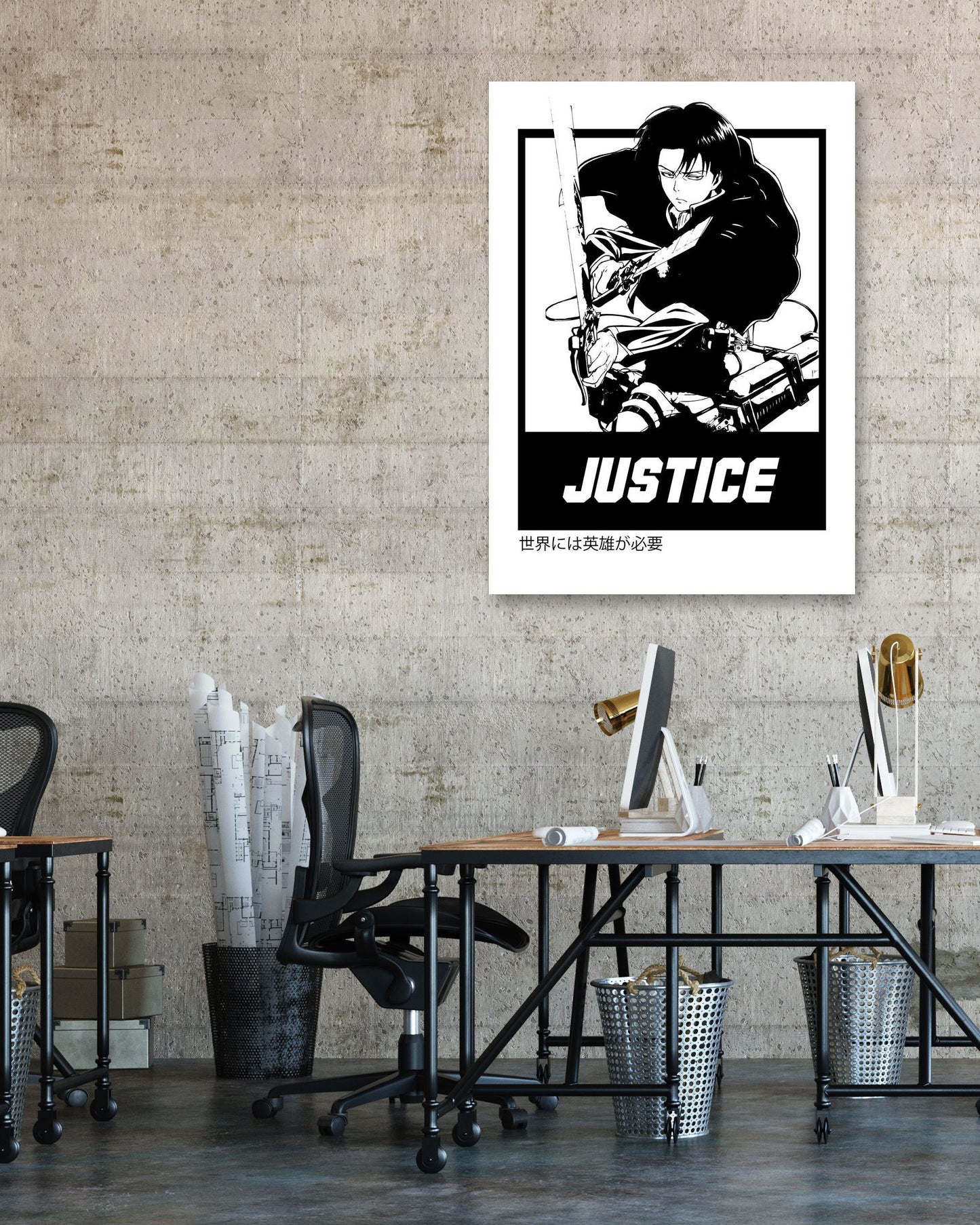 Justice 1 - @FreakCreator