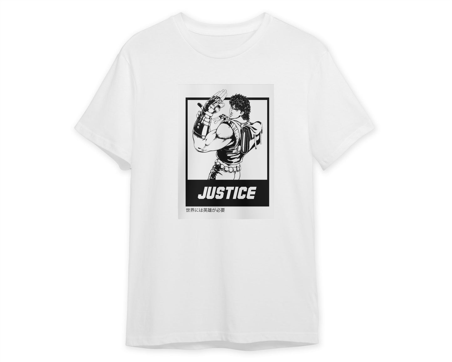 Justice 3 - @FreakCreator