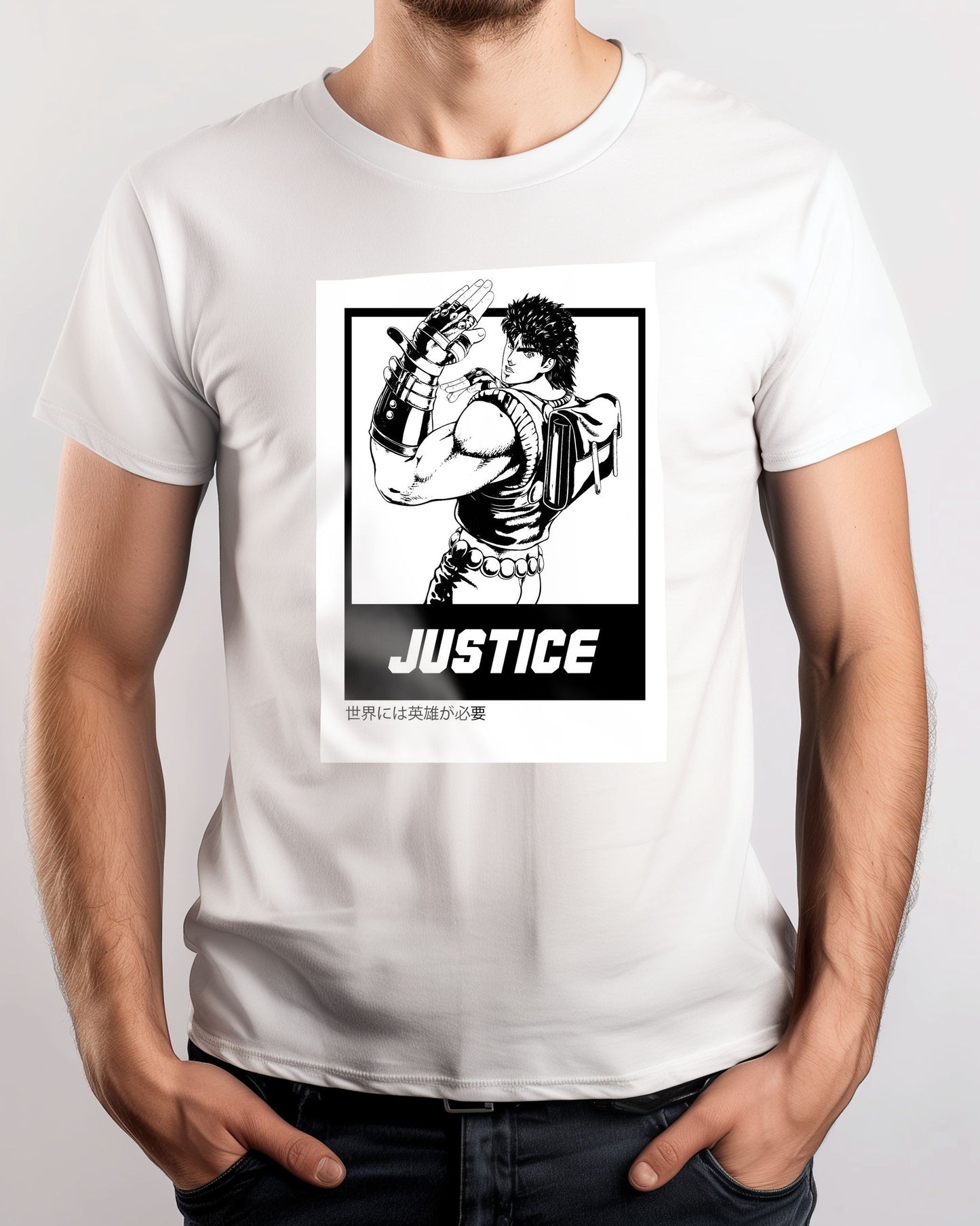 Justice 3 - @FreakCreator