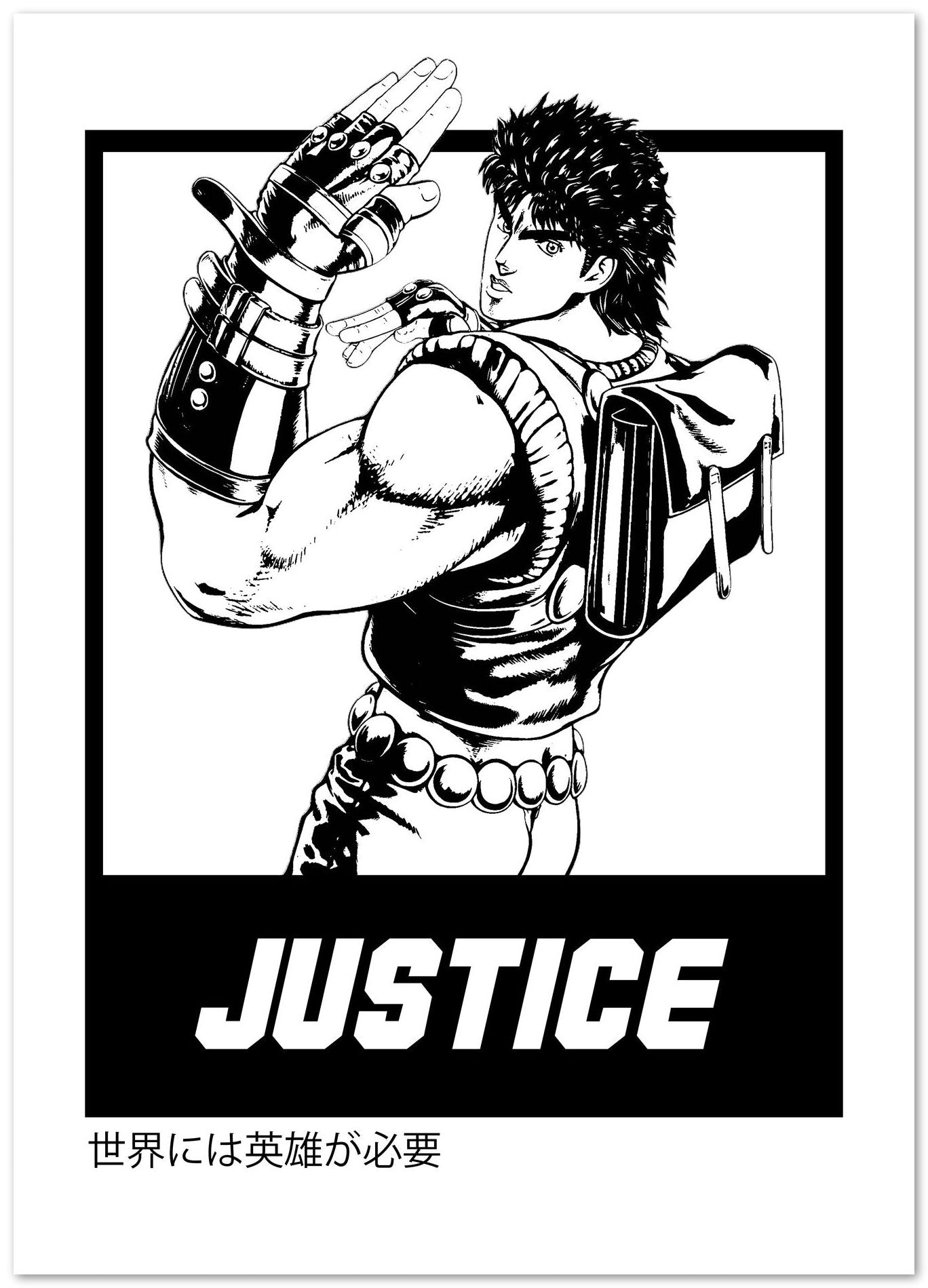 Justice 3 - @FreakCreator